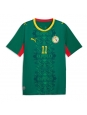 Moške Nogometnih dresov Senegal Nicolas Jackson #11 Gostujoči SP 2026 Kratki rokavi Moške Nogometnih dresov Senegal Nicolas Jackson #11 Gostujoči SP 2026 Kratki rokavi
